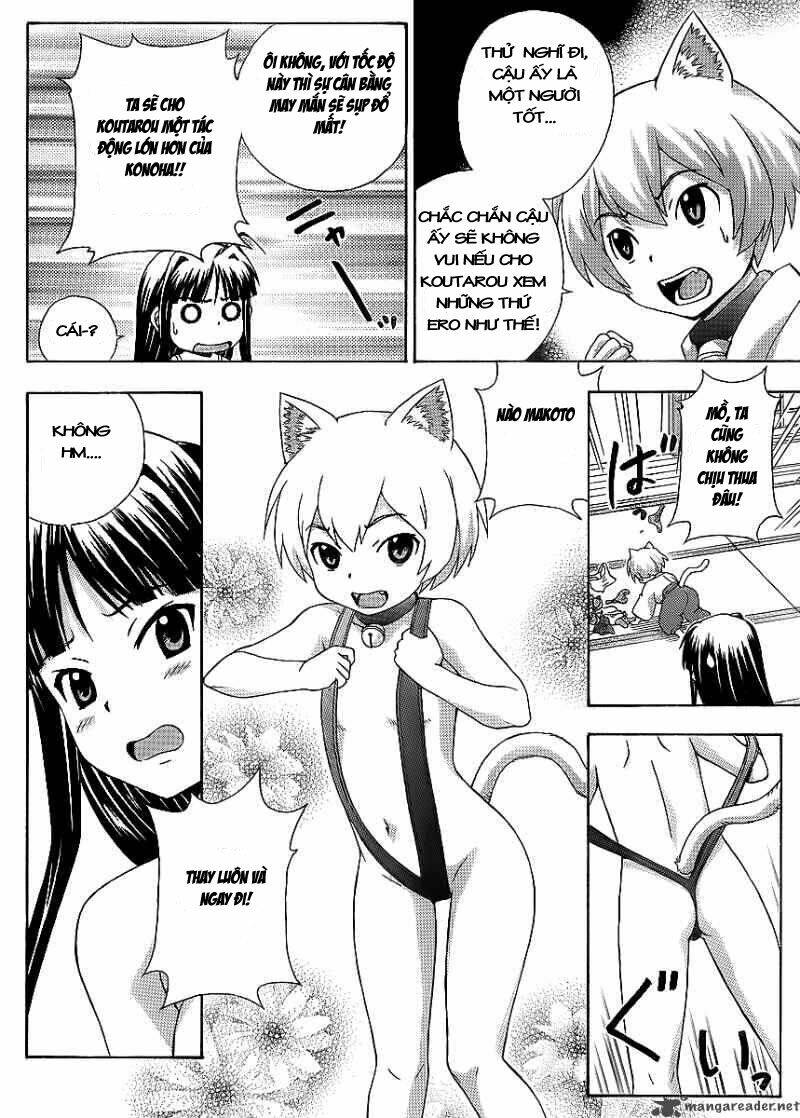 kami sen chapter 11 11