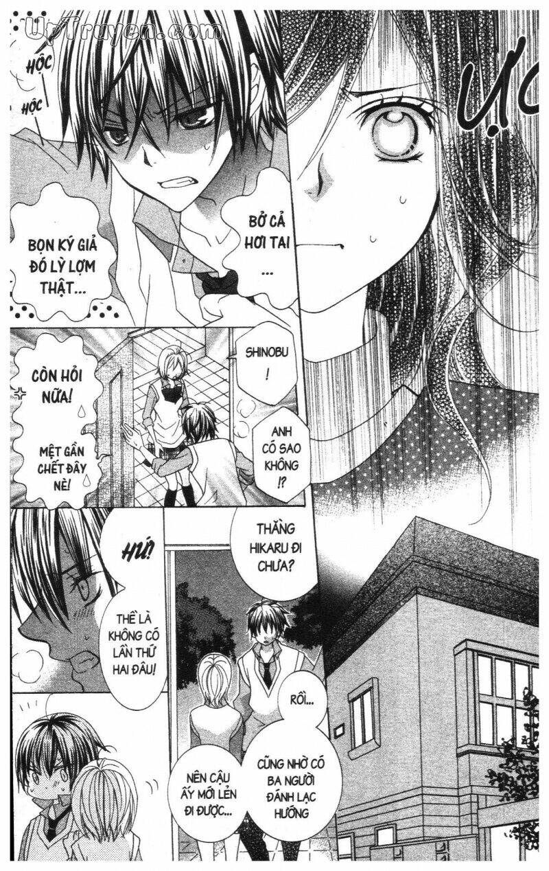 i love you suzuki chapter 16 51