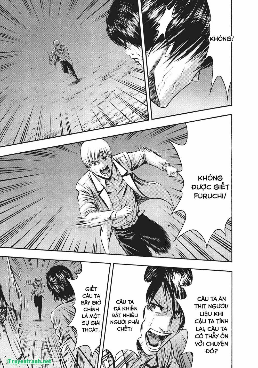 igai - the play dead/alive chapter 31.5 2