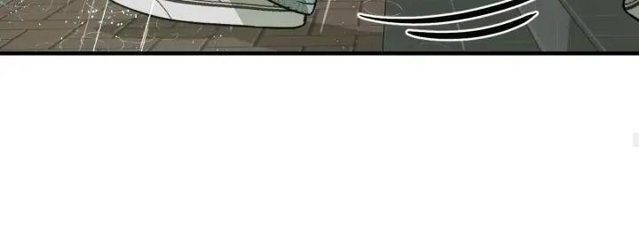 bạn có tin vào định mệnh không? chapter 5.5 45