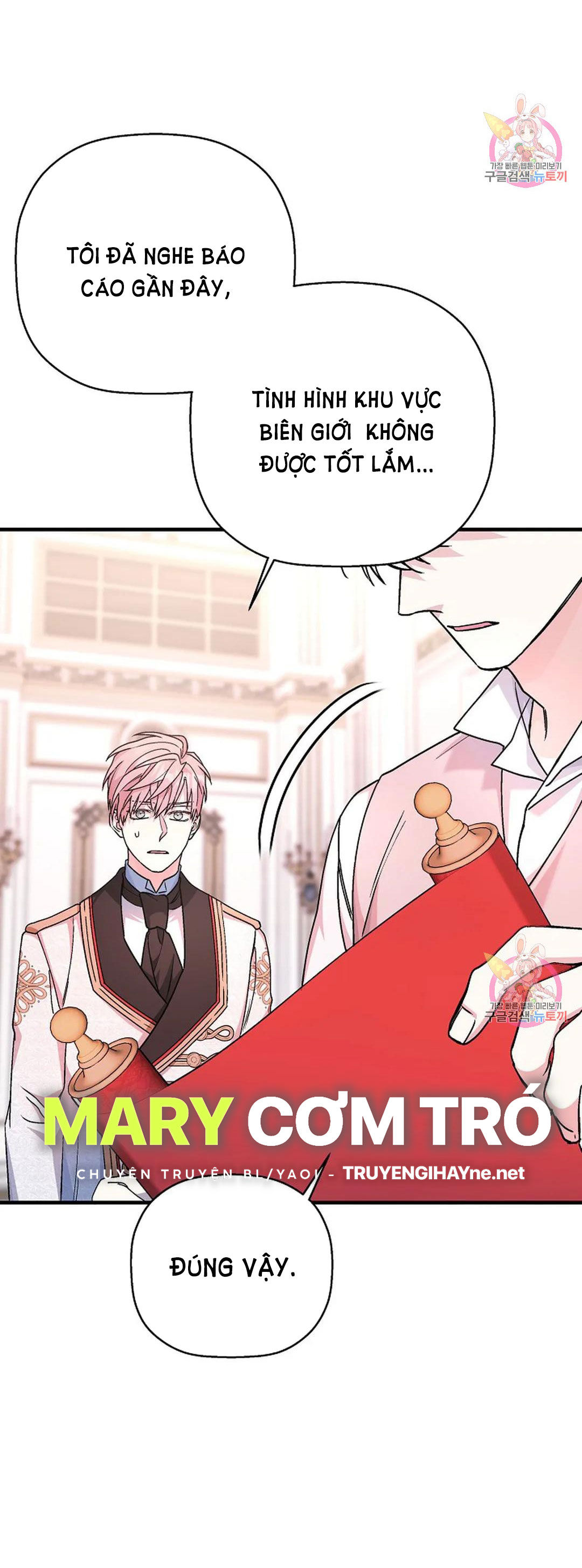 khế ước vĩnh cửu chapter 51.2 28