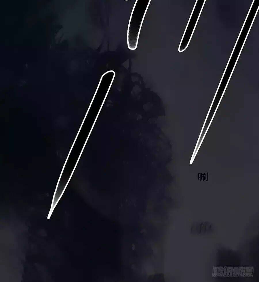 ta không phải nữ thần chapter 5 46