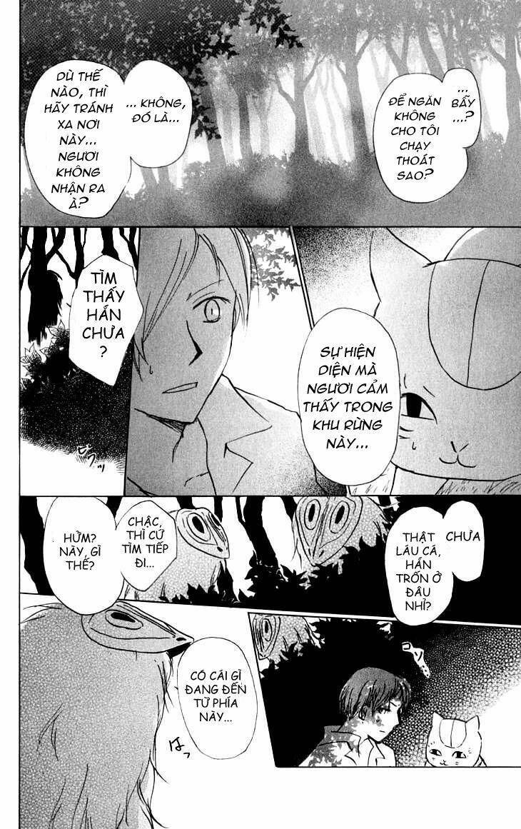 trả tên lại cho yêu quái chapter 34 22