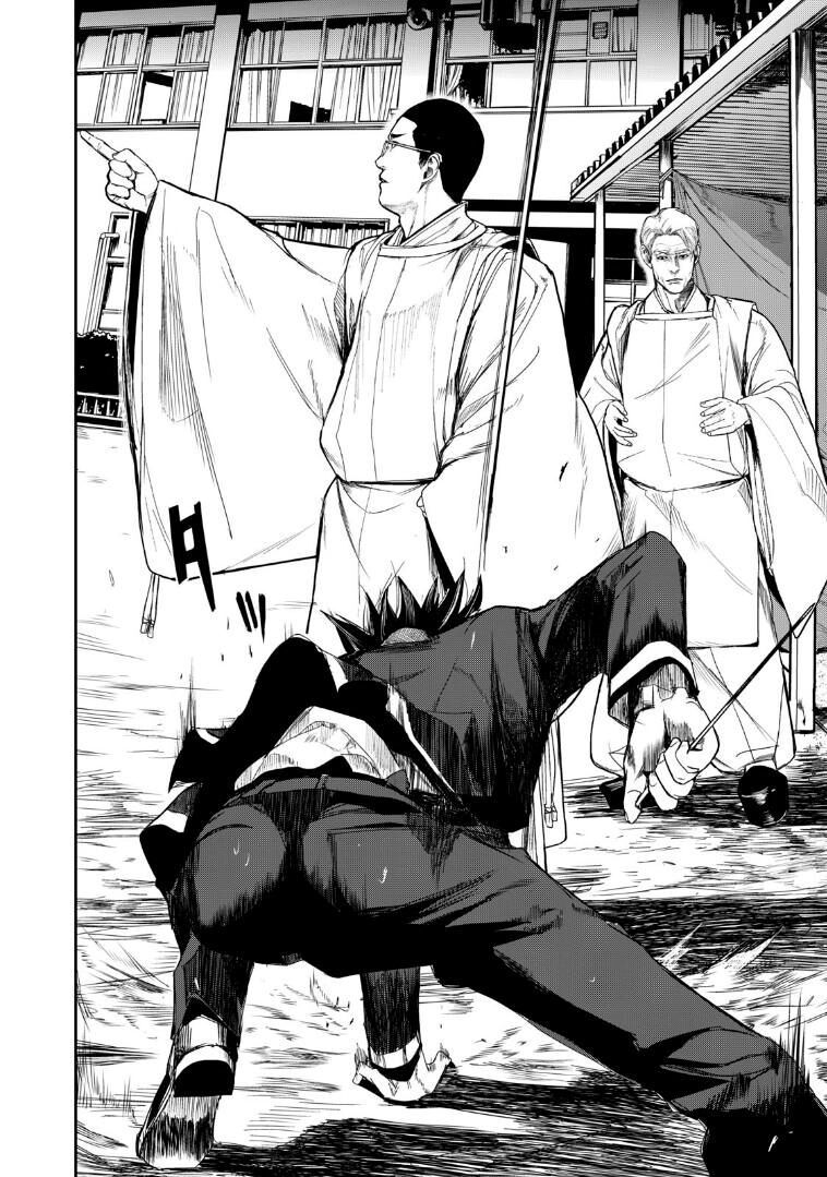 shokuryou jinrui re: starving re:velation chapter 11 11