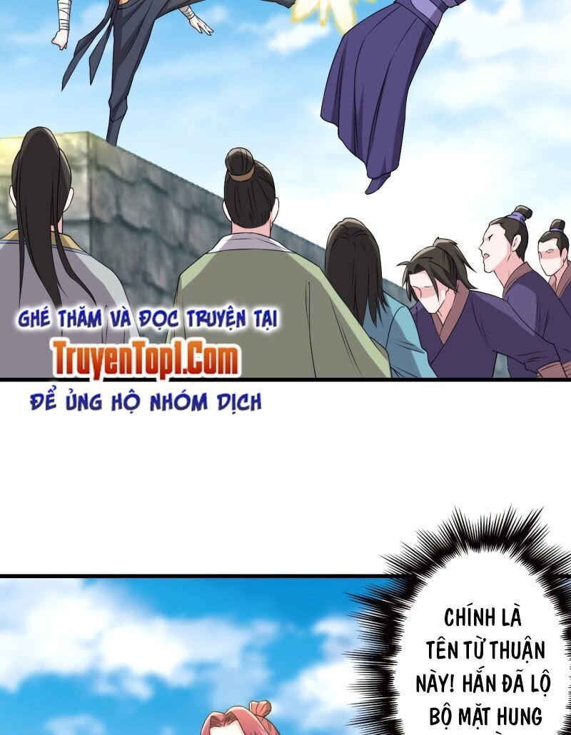 tà y cuồng thê chapter 135 23