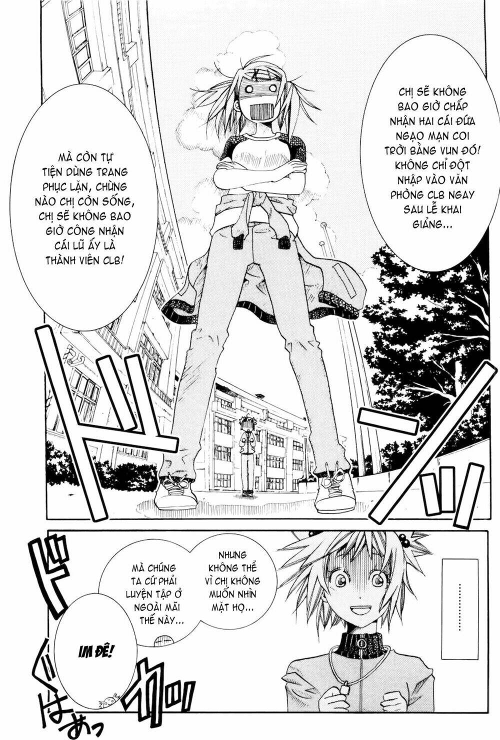 amanchu! người của biển chapter 10 12
