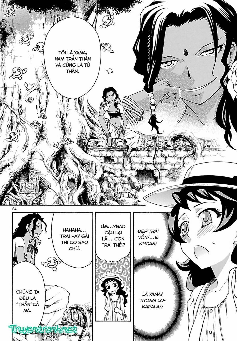 popcorn avatar chapter 27 26