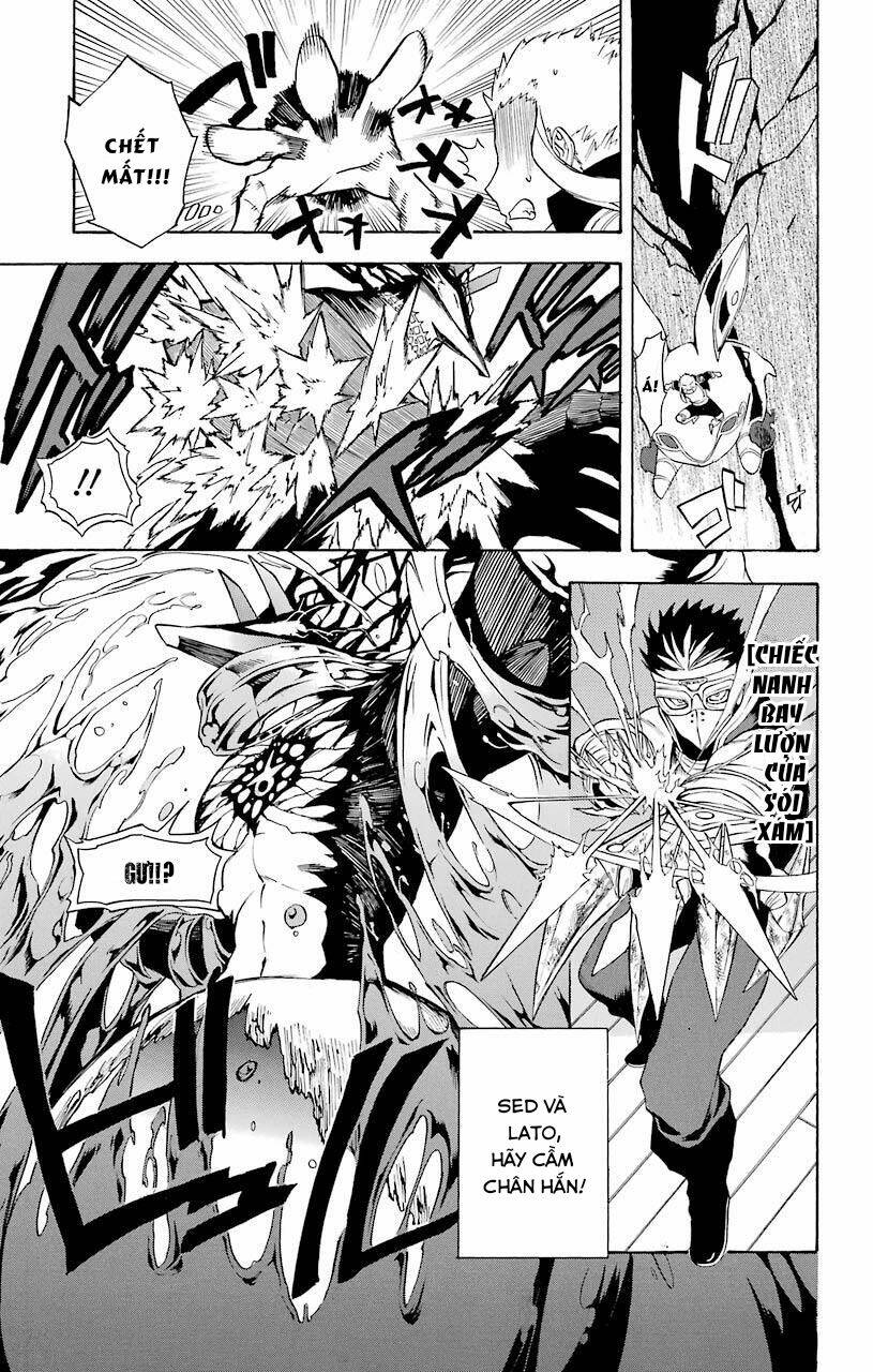 great priest imhotep chapter 18 21