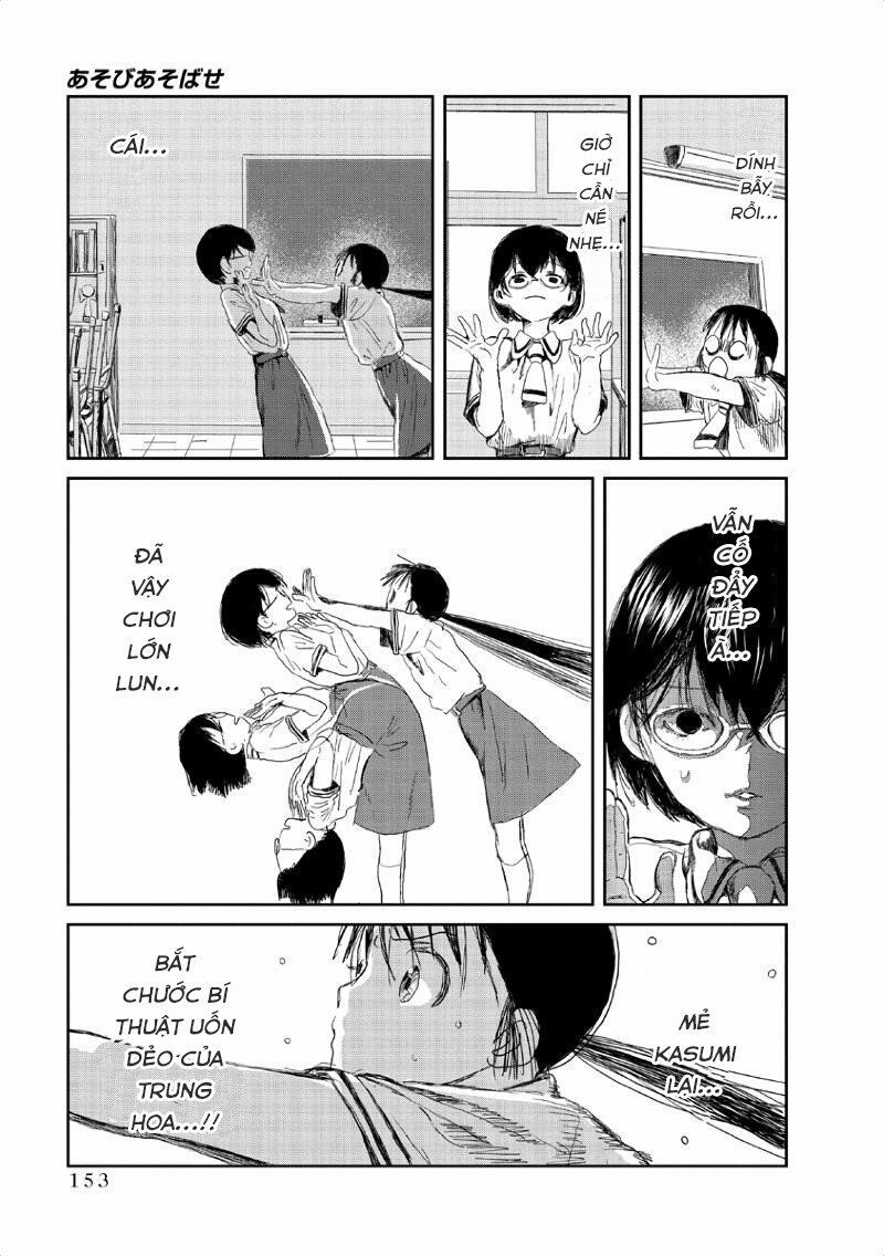 asobi asobase chapter 11 10