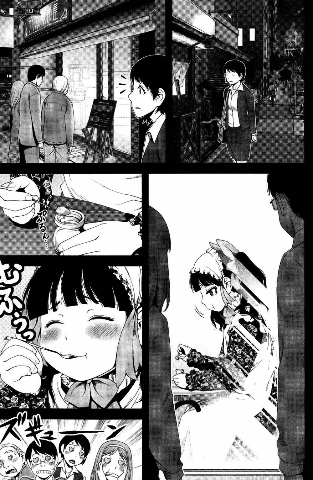 uwagaki chapter 10 1