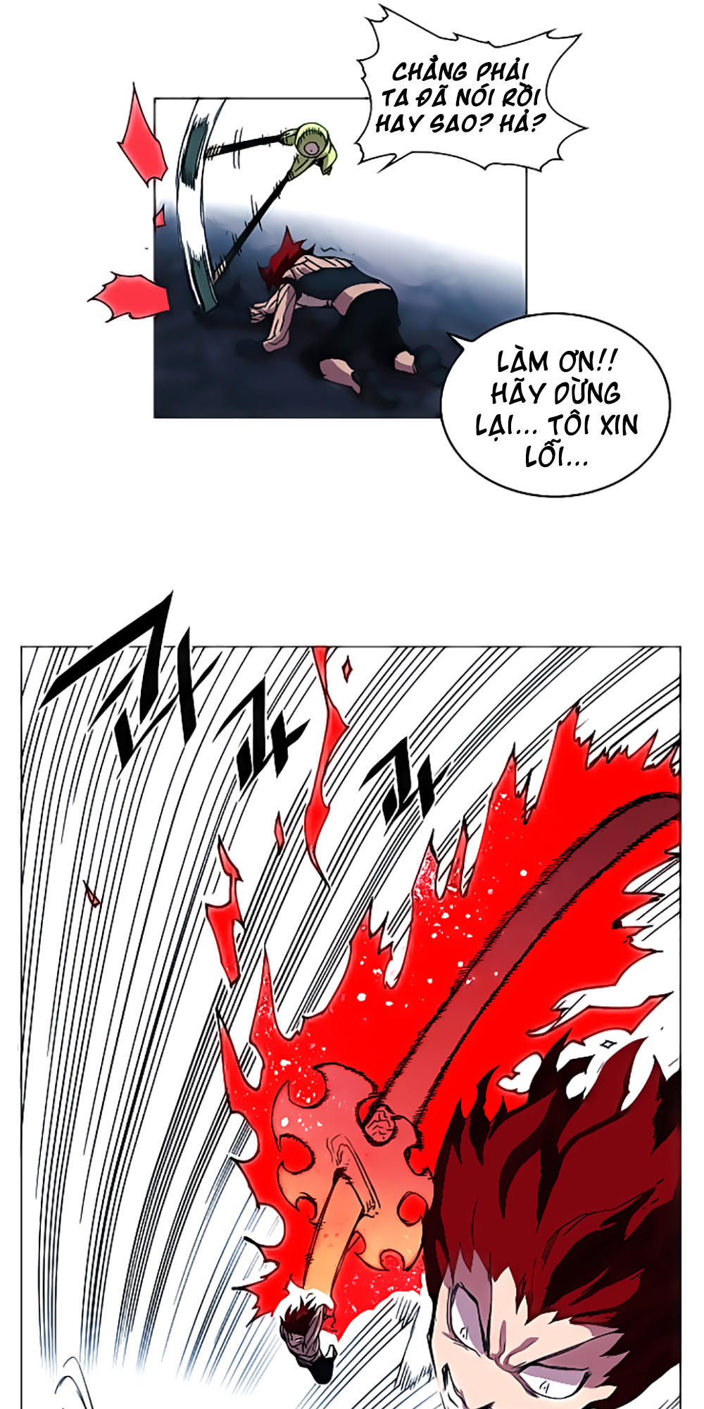 hard core leveling warrior chapter 25 63