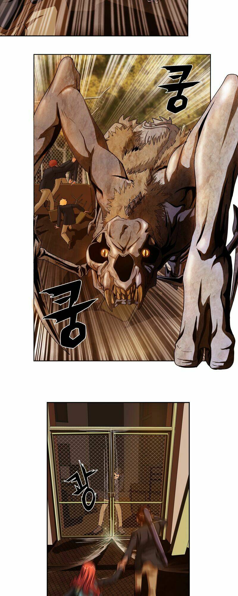 we-on: be the shield chapter 5 9