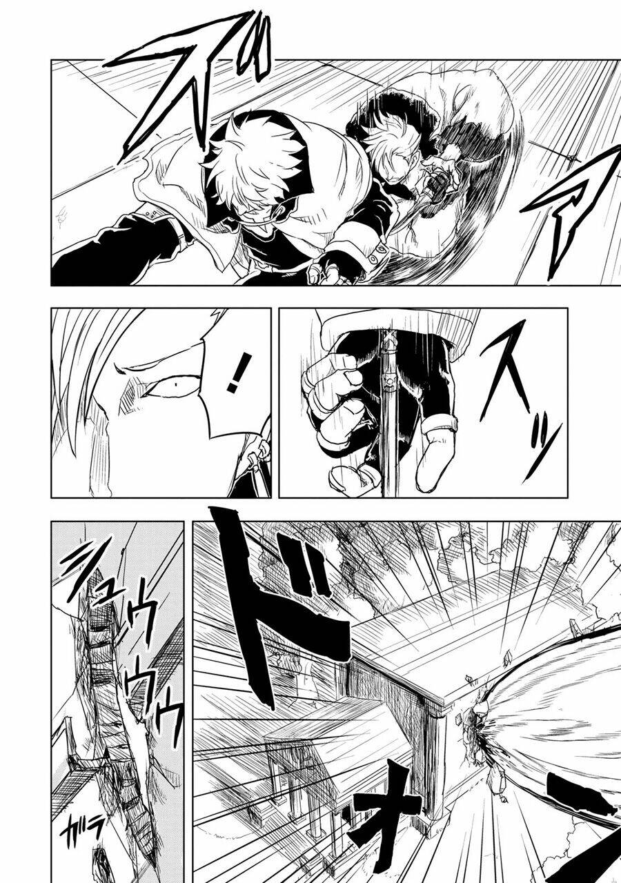 kokuei no junk chapter 1 46