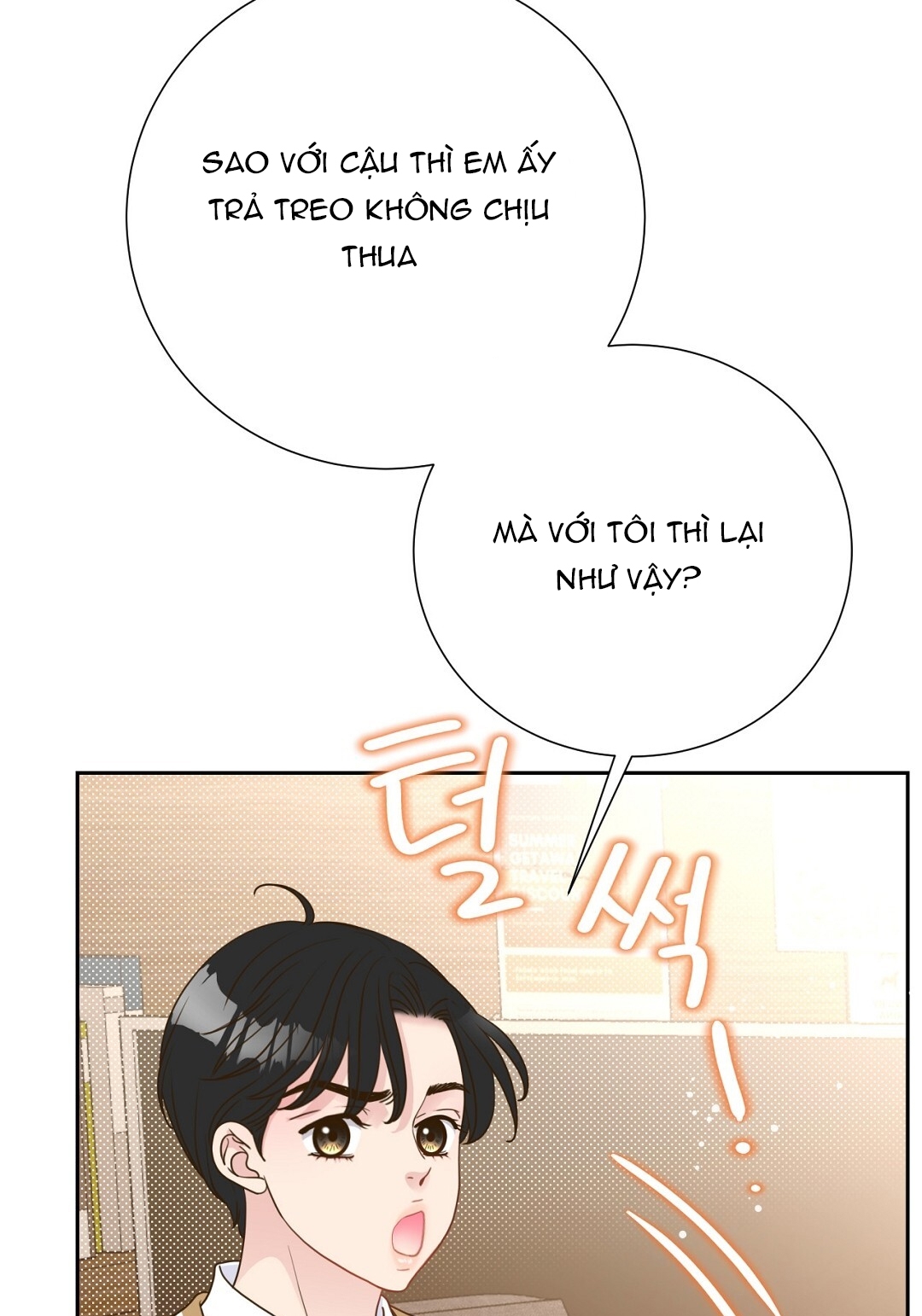 [18+] trải nghiệm thân mật với bạn của anh trai chapter 39.2 23