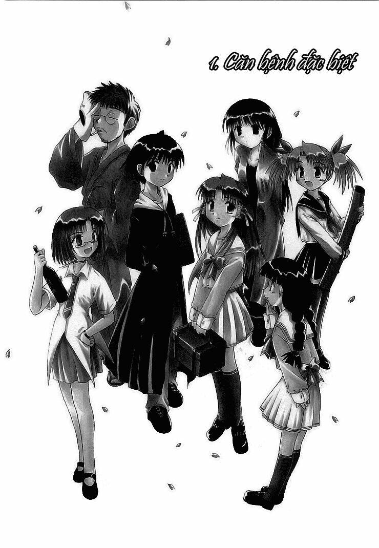 mahoraba chapter 1 3