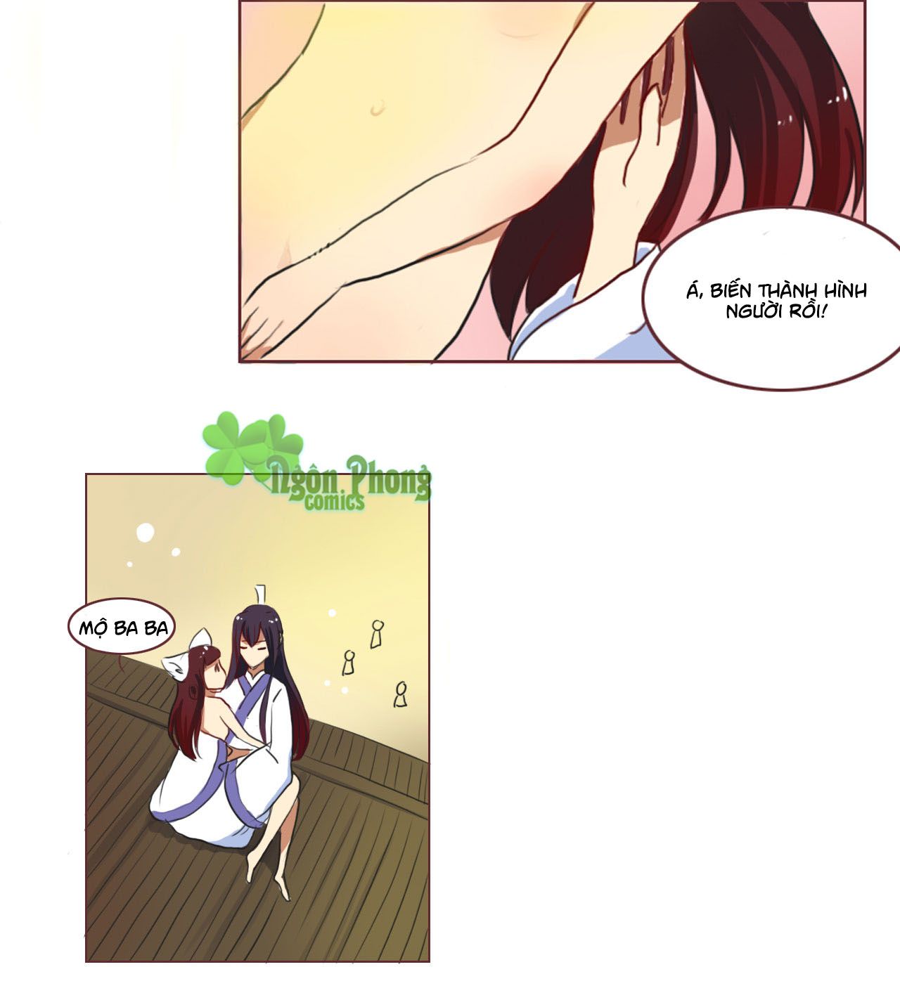 mẫu phi đuôi của người lộ ra rồi kìa chapter 38 4