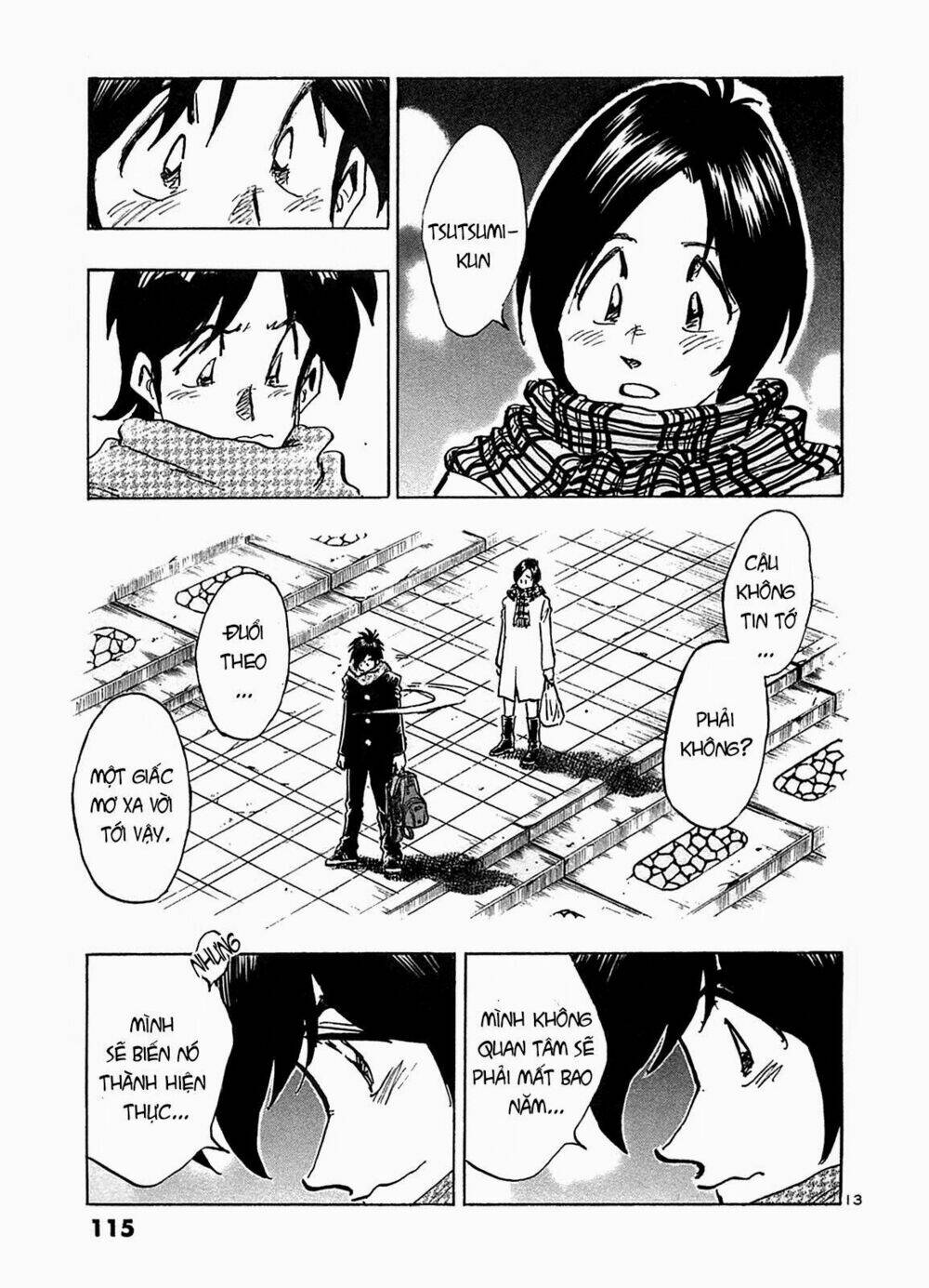 hoshi no furu machi chapter 65 13