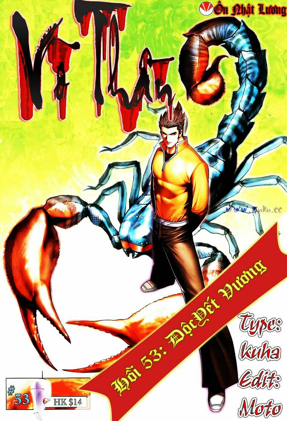 võ thần phi thiên chapter 53 1