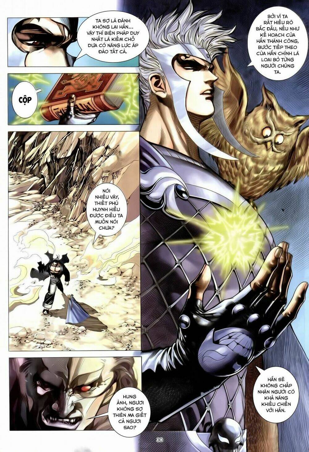 chiến thần ký chapter 31 30