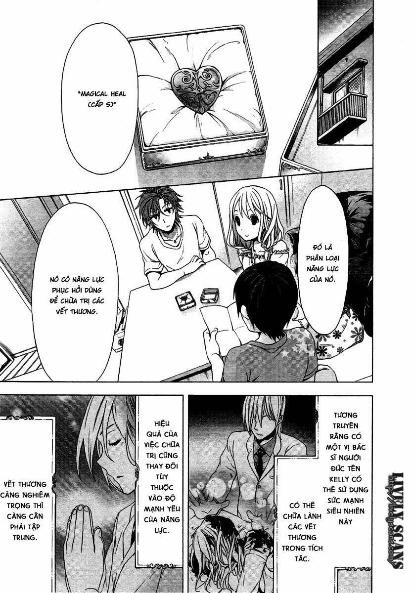 savanna game: the comic manga chapter 5 6