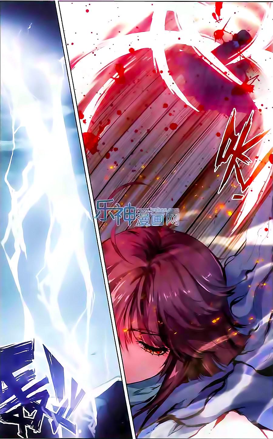 hải yêu chapter 5 22