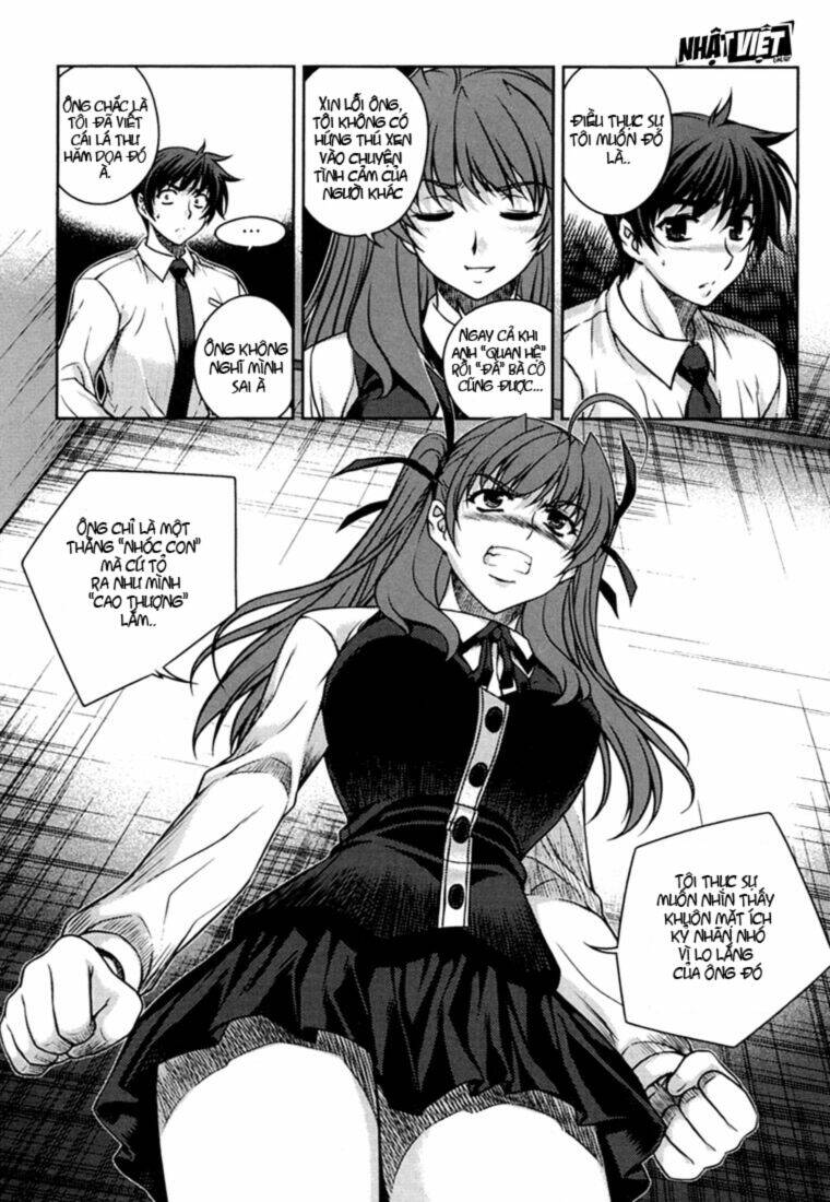 unbalance x unbalance chapter 26 8