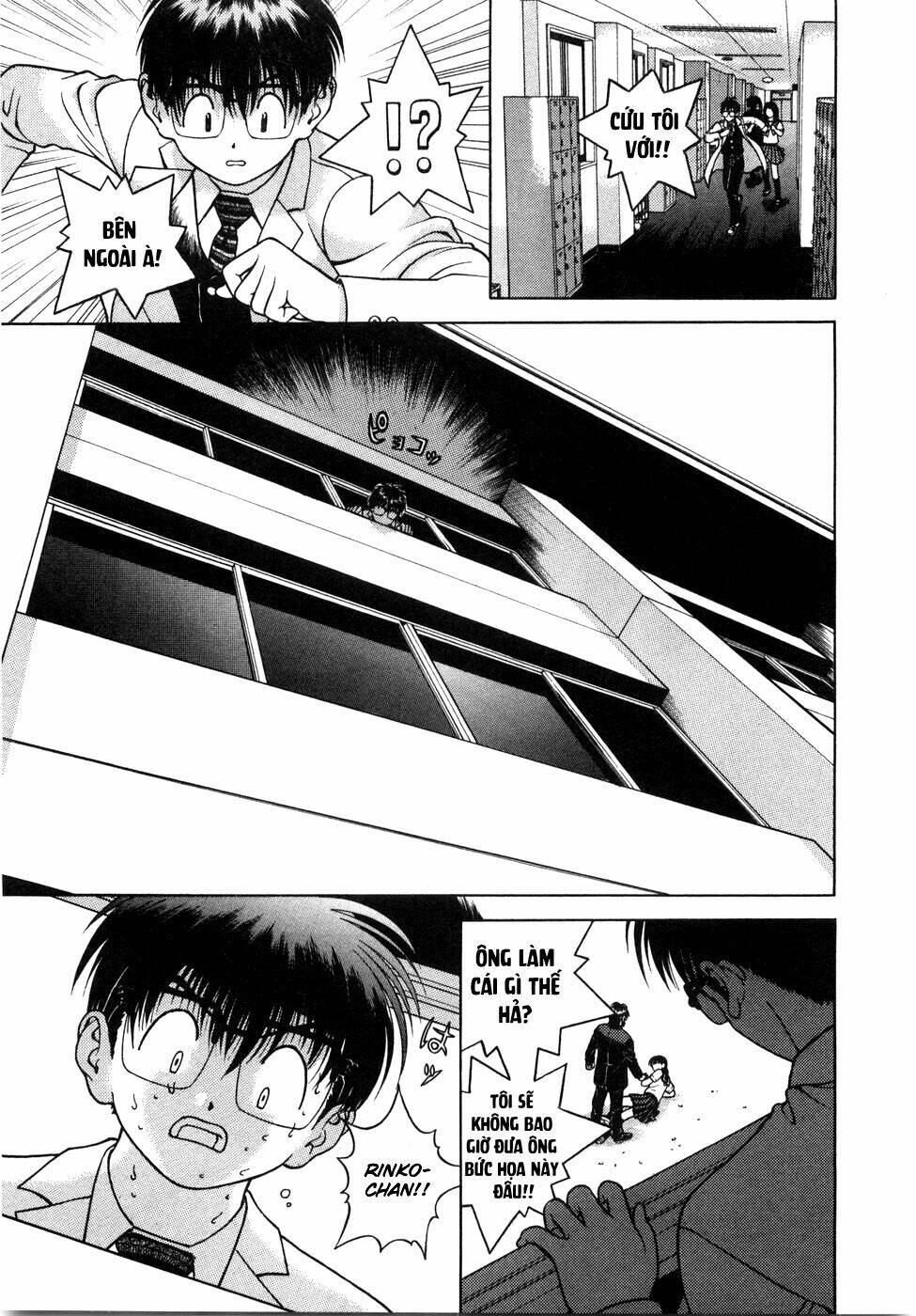 gakuen heaven chapter 50 5