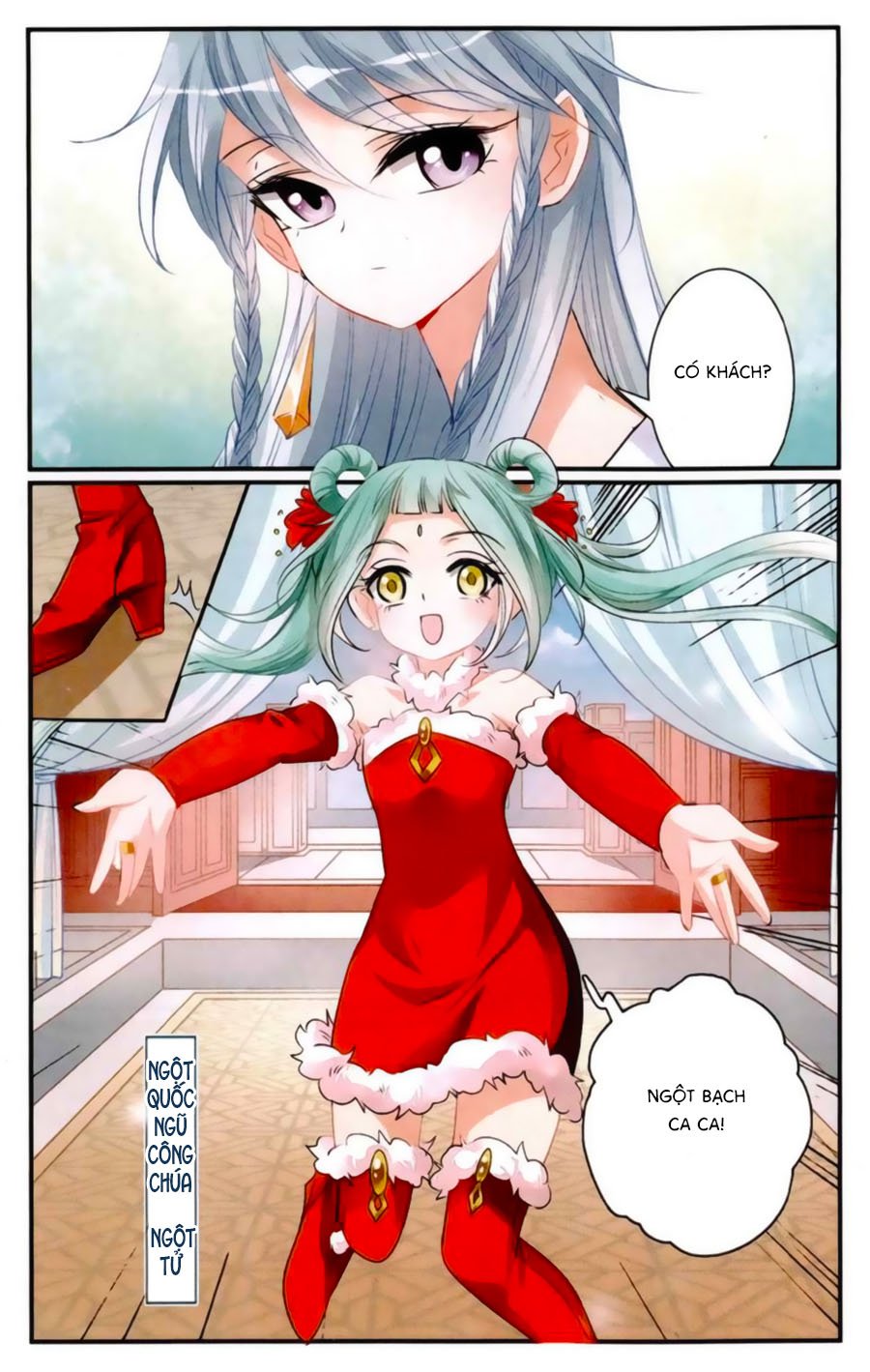 khuynh quốc yêu sủng chapter 15.2 6