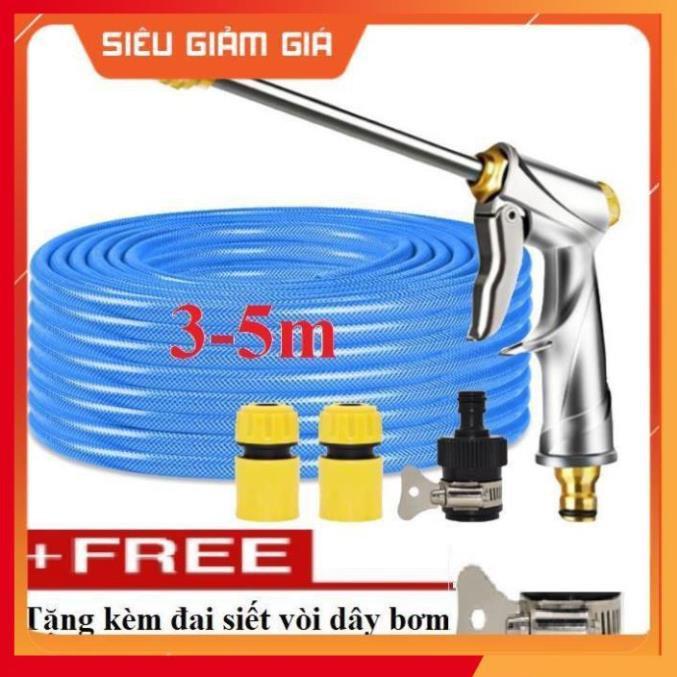 Bộ dây vòi xịt nước rửa xe,tưới cây .tăng áp 3 lần,loại 3m,5m 206701-2 đầu đồng,cút nhựa nối nhựa đen+ tặng đai