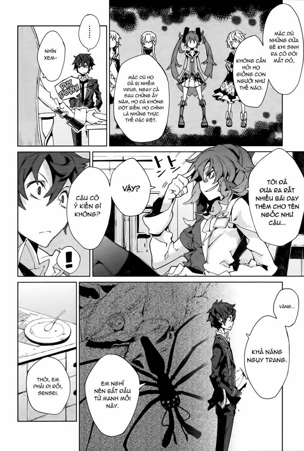 black bullet chapter 3 25