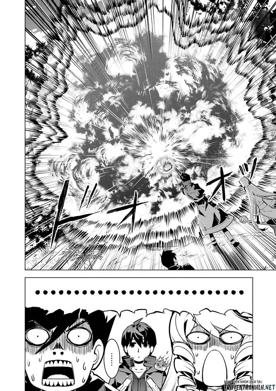 tensei kenja no isekai raifu ~ daini no shokugyo wo ete, sekai saikyou ni narimashita~ chapter 31 41