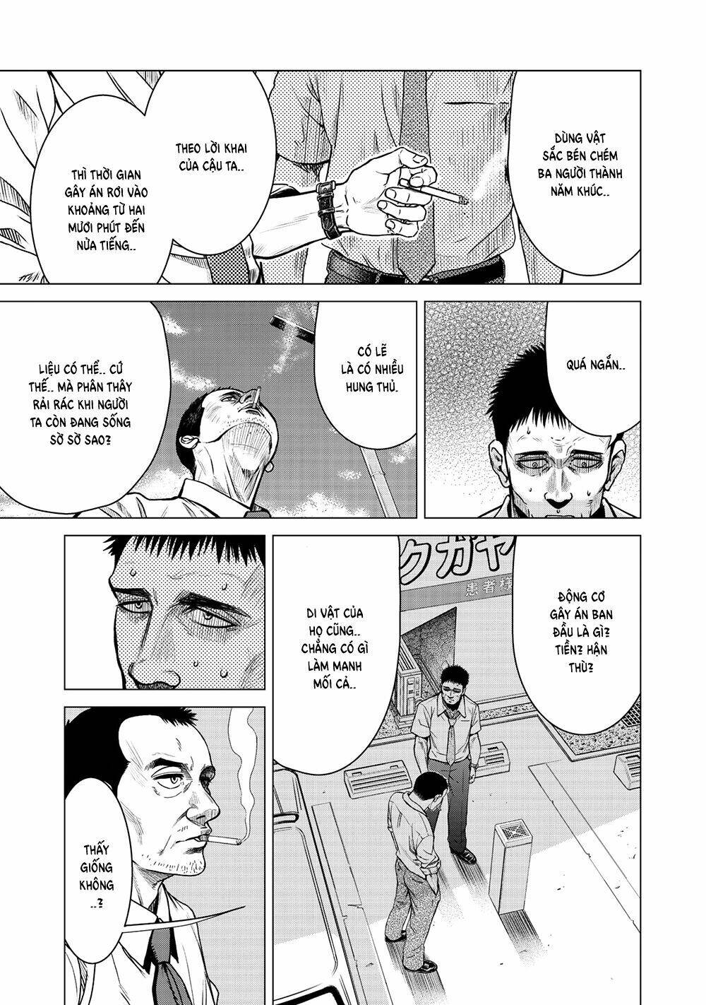 parasyte reversi chapter 1 13