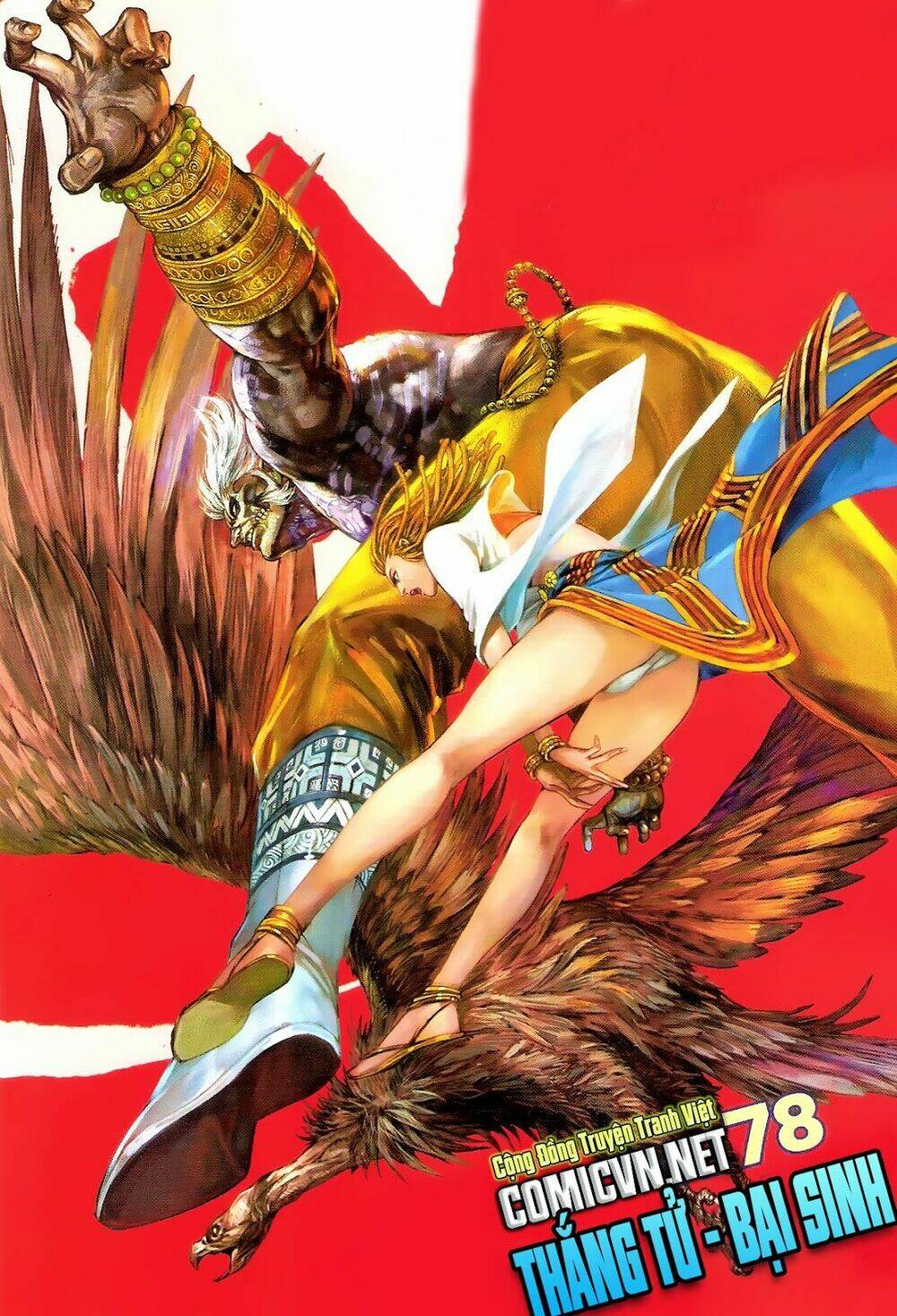 thiết tướng tung hoành (cựu tác) chapter 78 1