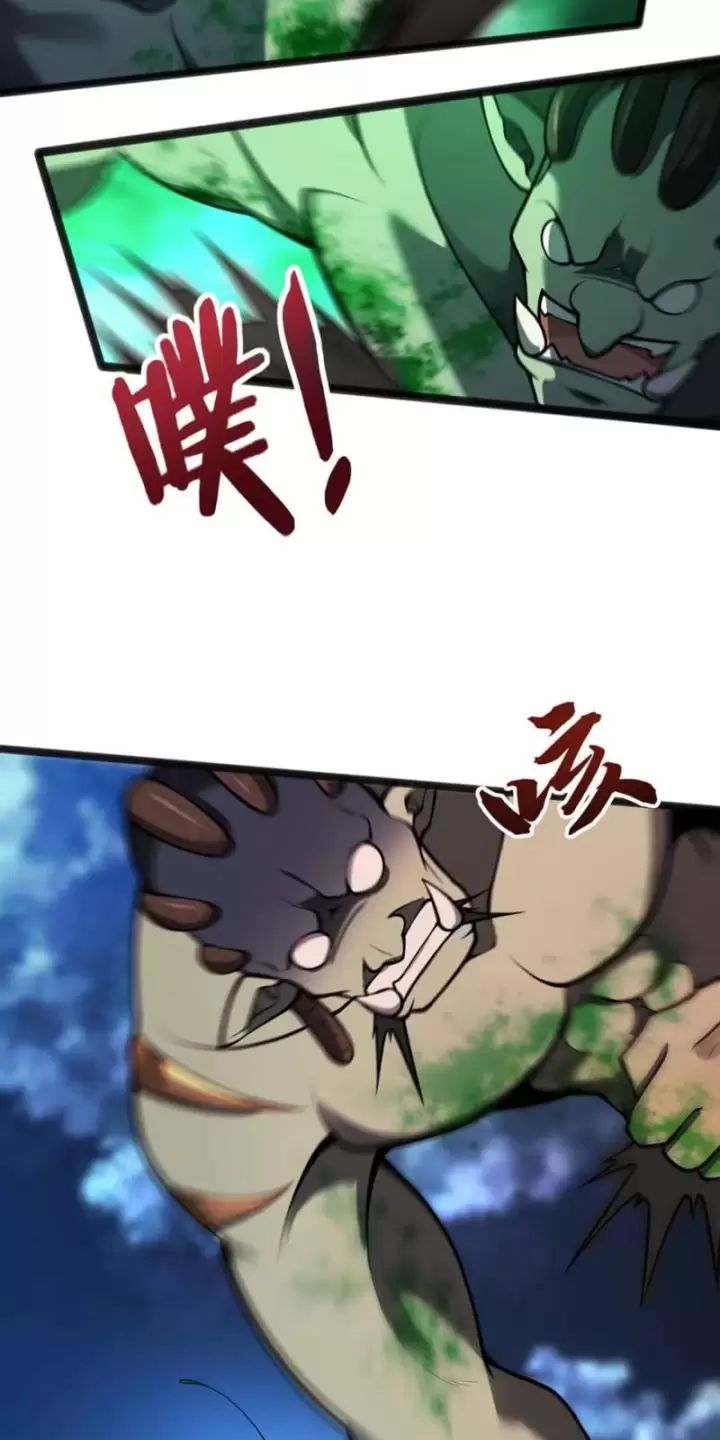 ta, chúa tể rừng xanh chapter 28 49