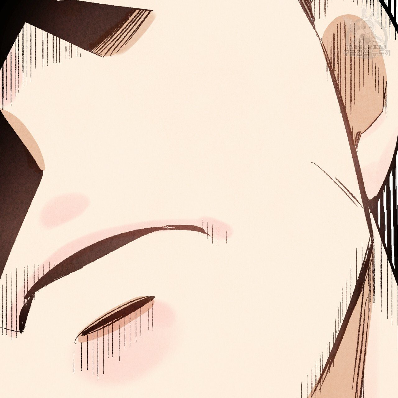 chịch anh bạn một cách hoàn hảo chapter 15.2 10