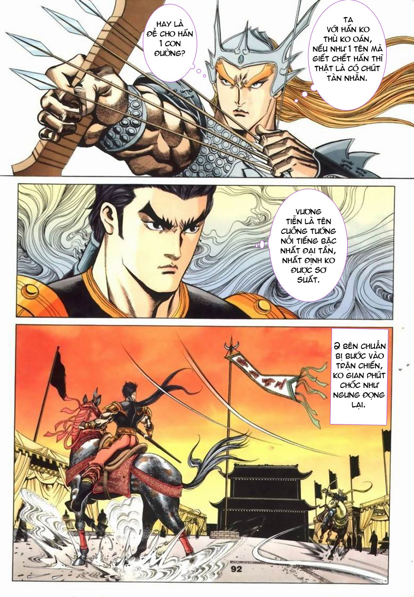 tầm tần ký chapter 42 2