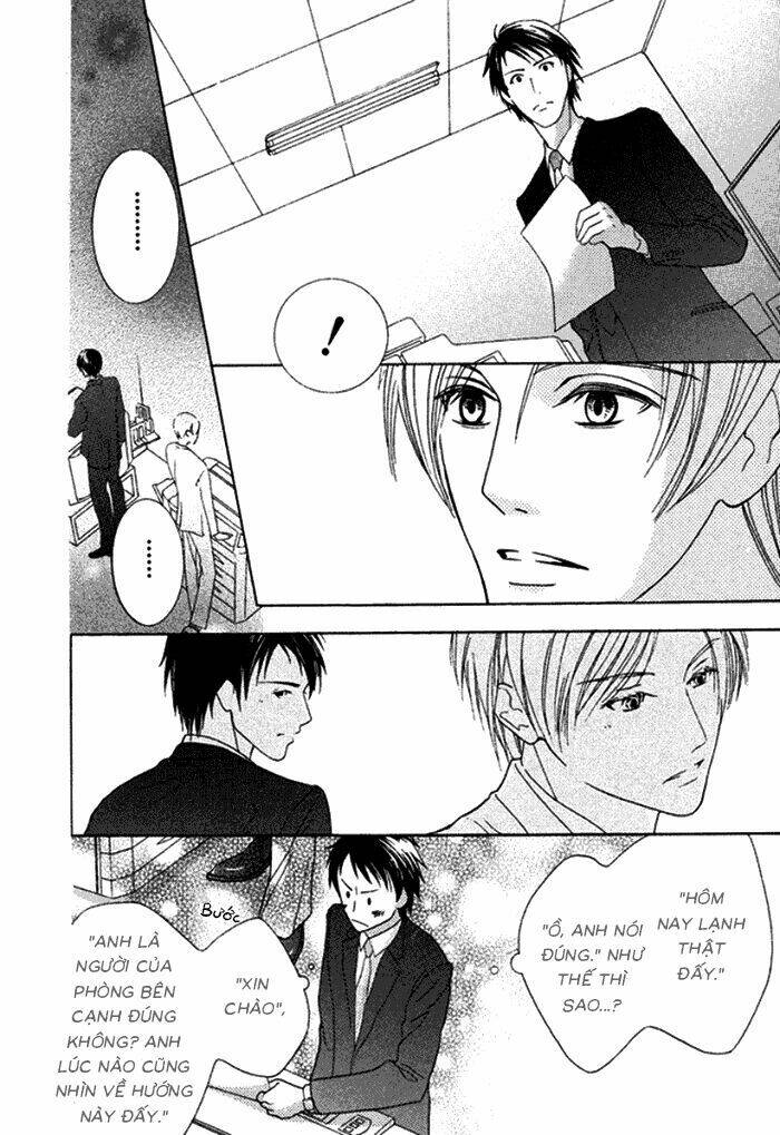 koi o kataranai kuchibiru chapter 4 9