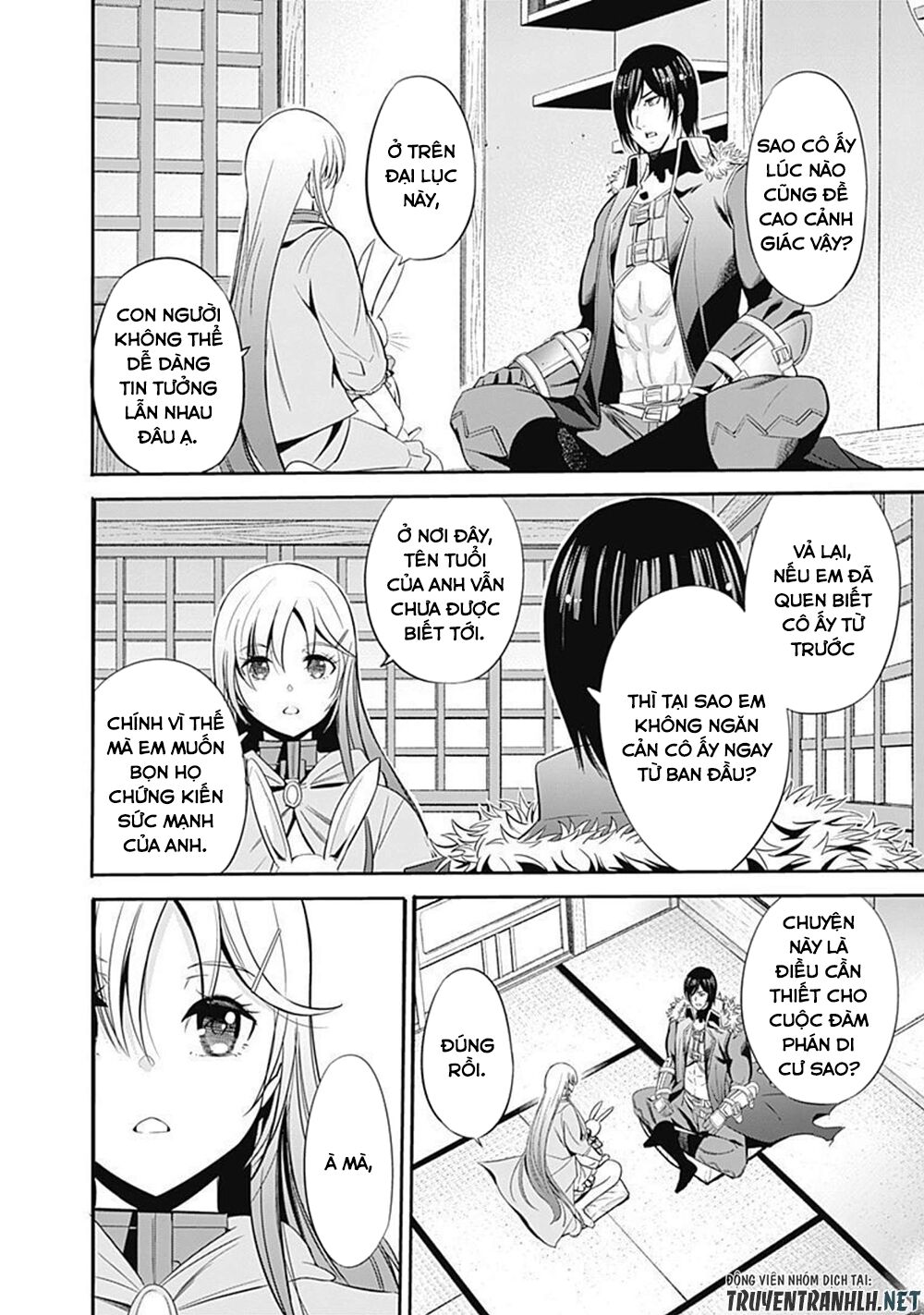 uragirareta s rank boukensha no ore wa, aisuru dorei no kanojora chapter 31 4