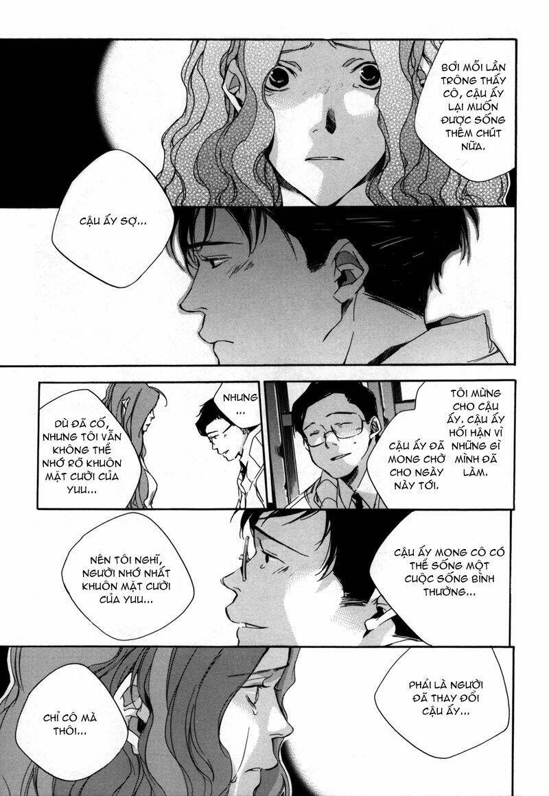 watashitachi no shiawase na jikan chapter 8 22