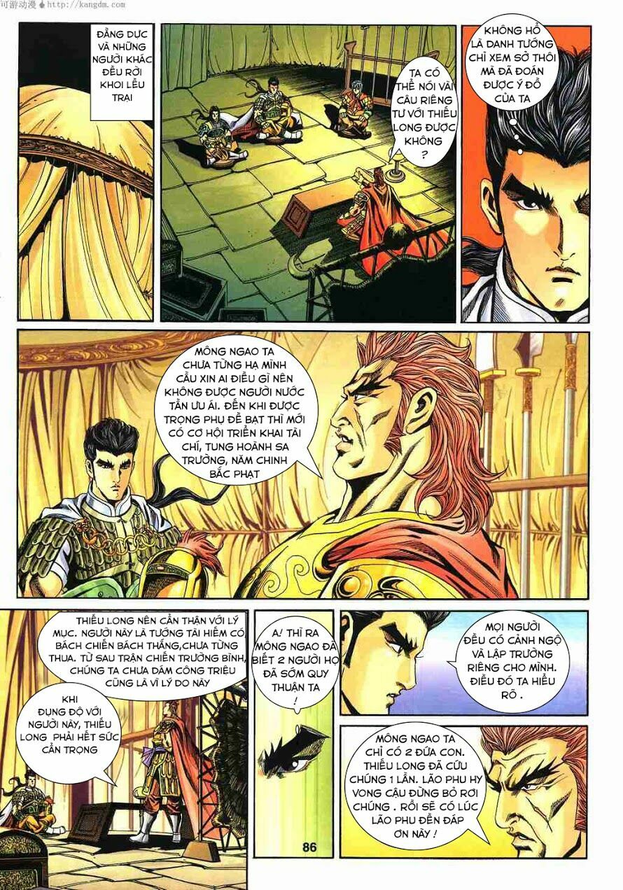 tầm tần ký chapter 121 26