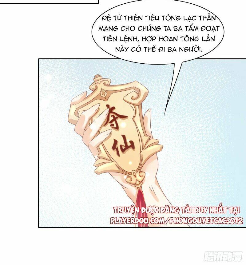 nghe nói ta là hợp hoan lão tổ? chapter 23 14