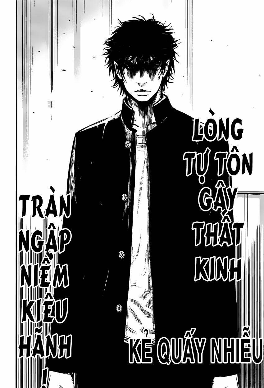 wolf guy - wolfen crest chapter 36 3