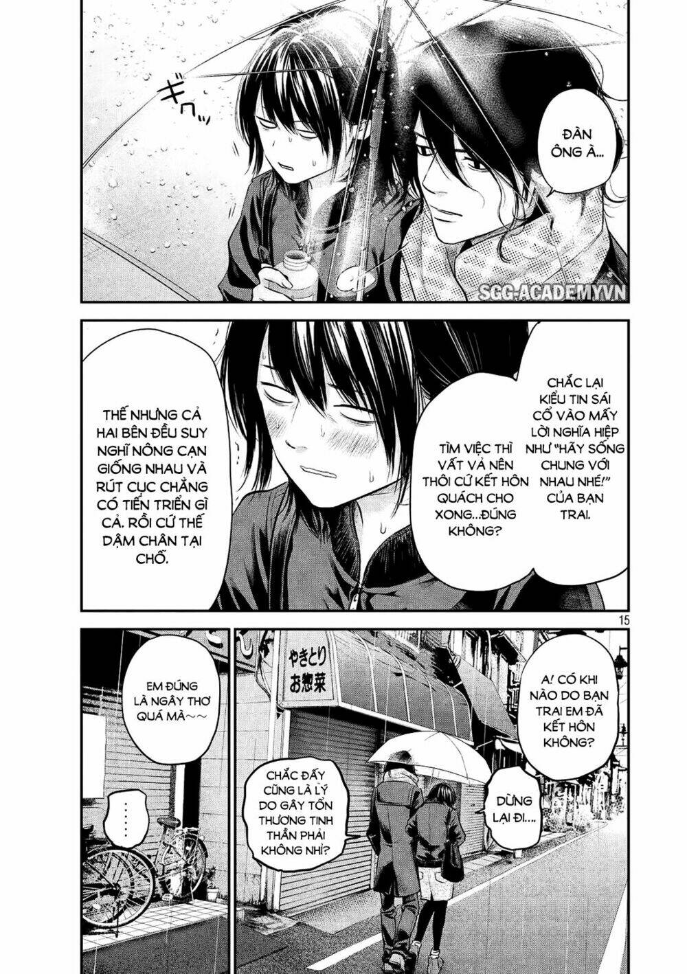 đạo luật nhiều vợ chapter 71 16