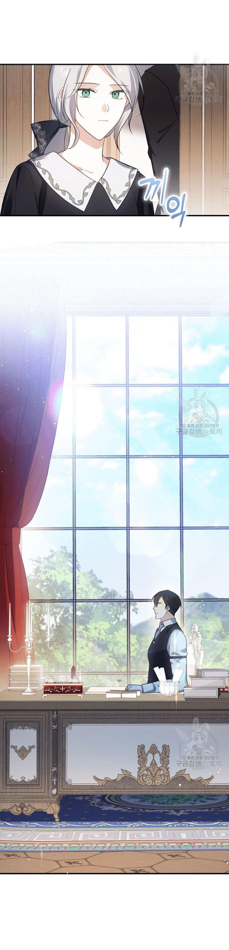 ta sẽ trả thù chapter 2.2 6