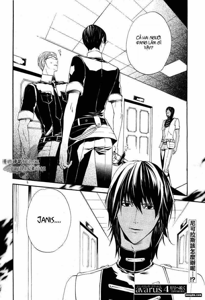 ilegenes chapter 16 26