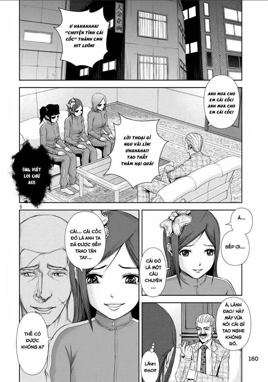 back street girls chapter 2 7
