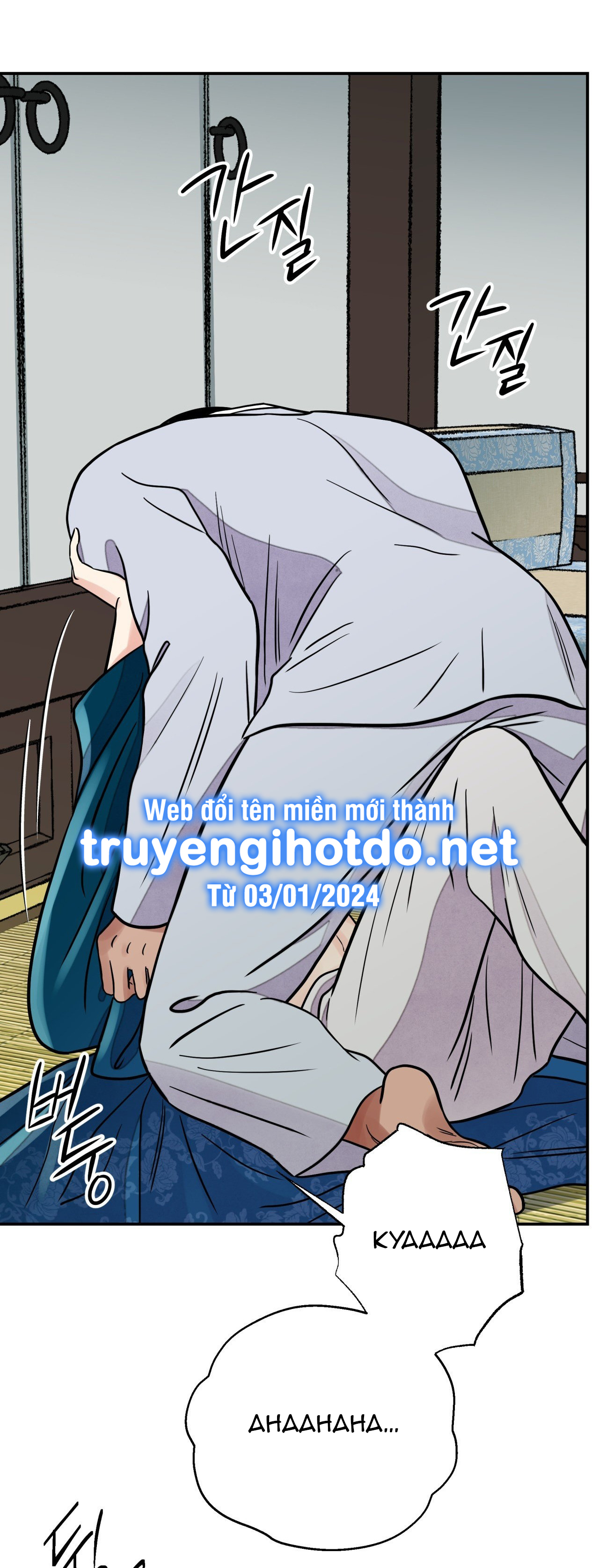 [18+] trượng kiếm tựa hoa chapter 66.2 10