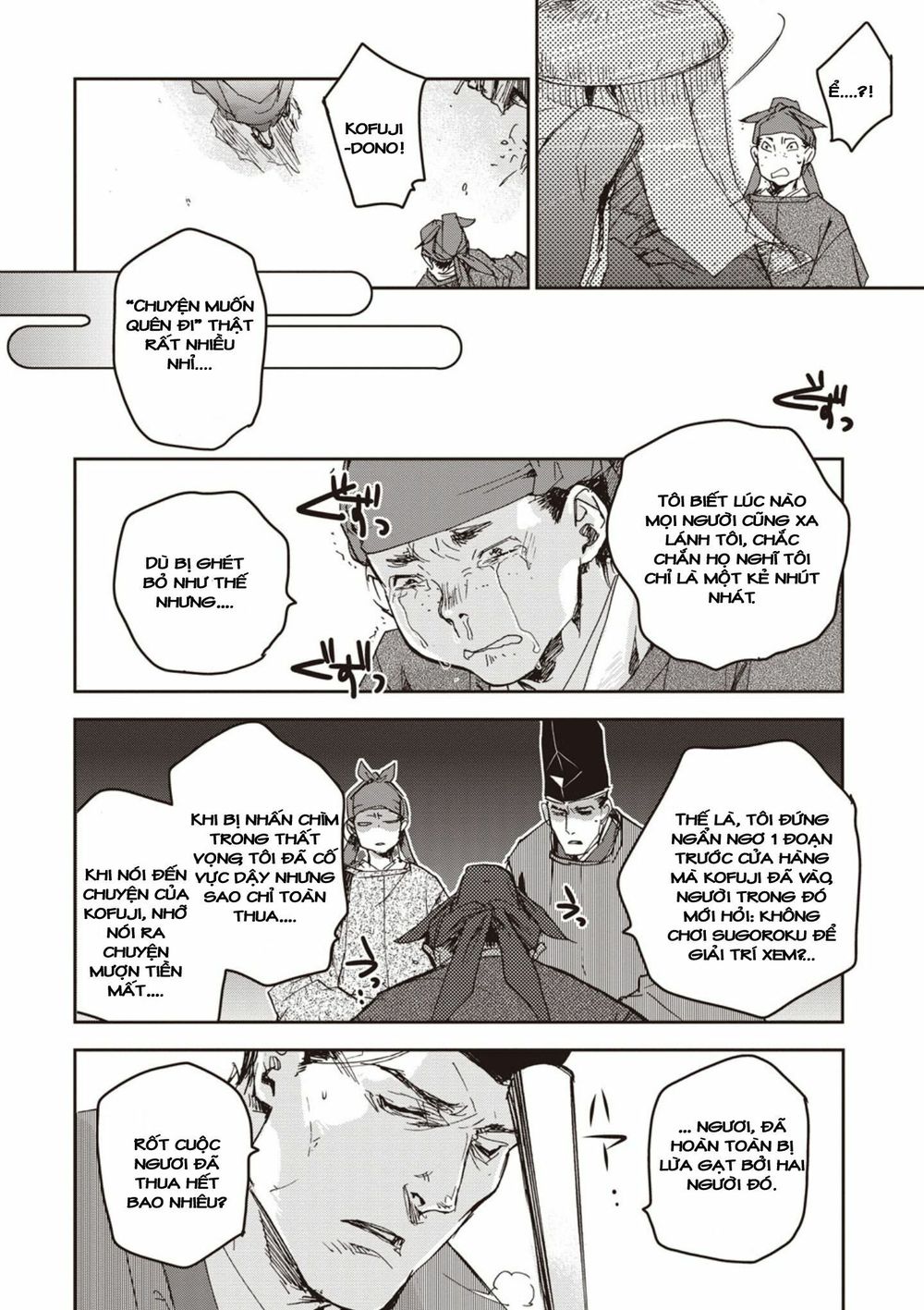 ứng thiên môn chapter 2 21