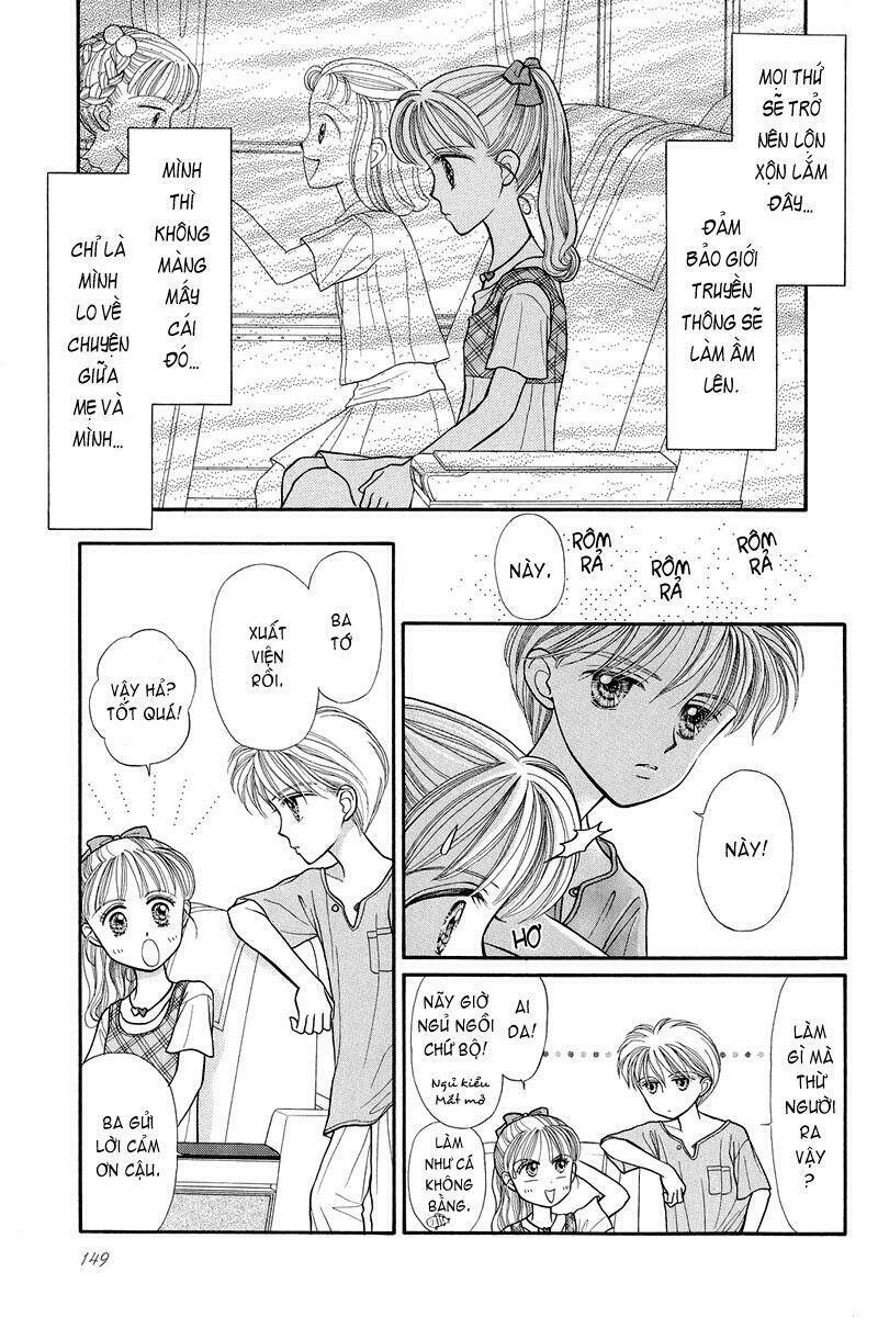kodomo no omocha chapter 12 10