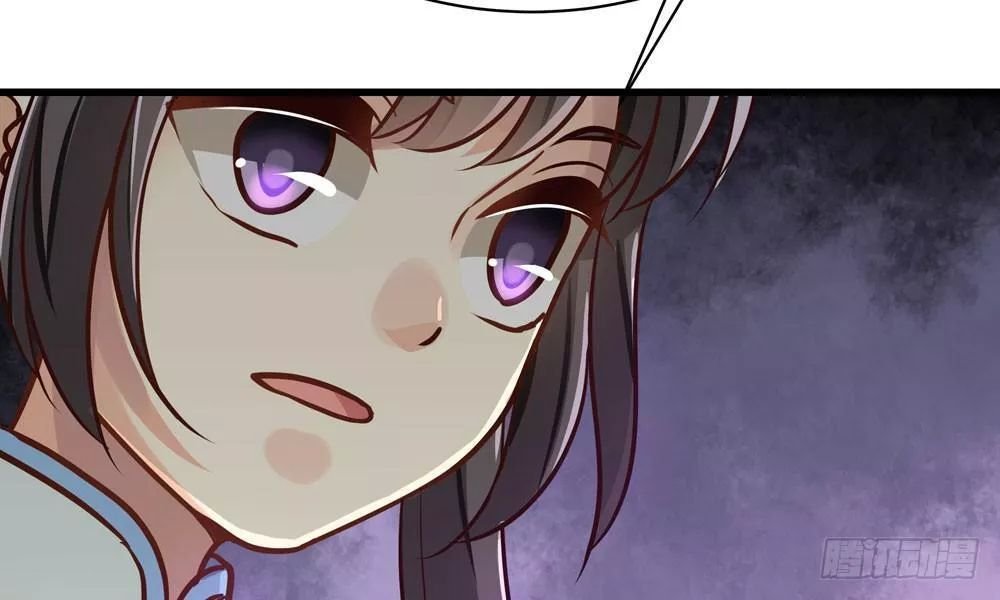 thái tử phi nhà ta thật hung hăng chapter 14.4 144